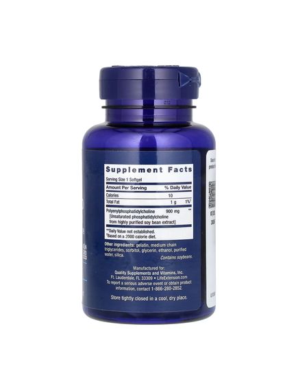 HepatoPro 900 mg - 60 softgels, зображення 2