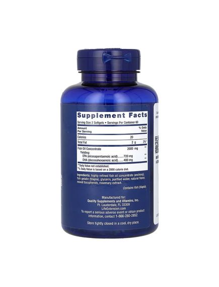 Mega EPA/DHA - 120 softgels, зображення 2