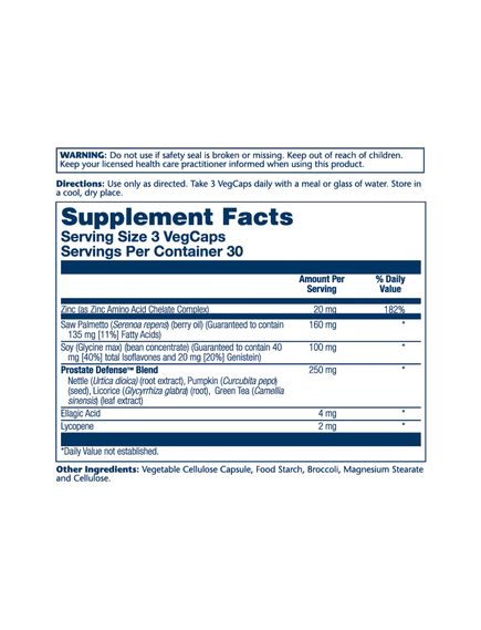 Prostate Defense - 90 vcaps, зображення 2