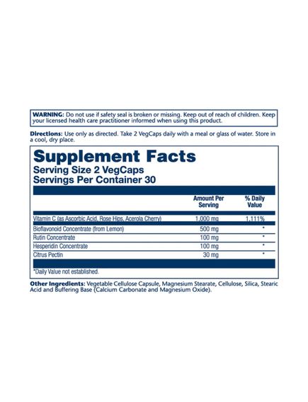 Super Bio Vitamin C 1000mg - 100 vcaps, зображення 2