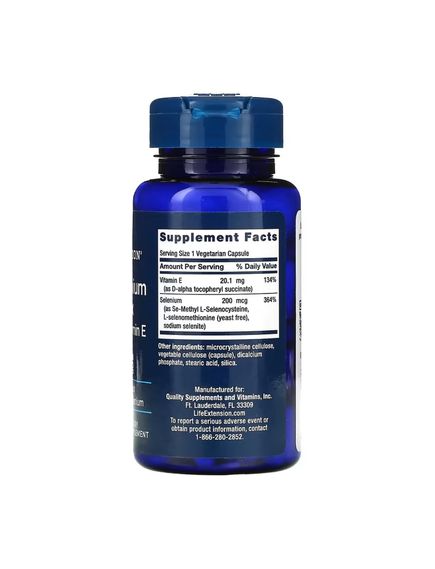 Super Selenium Complex 200 mcg - 100 vcaps, зображення 2