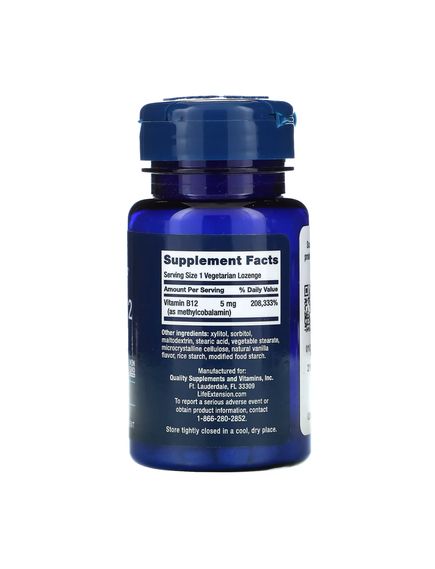 Vitamin B12 Methylcobalamin 5 mg - 60 vcaps, зображення 2