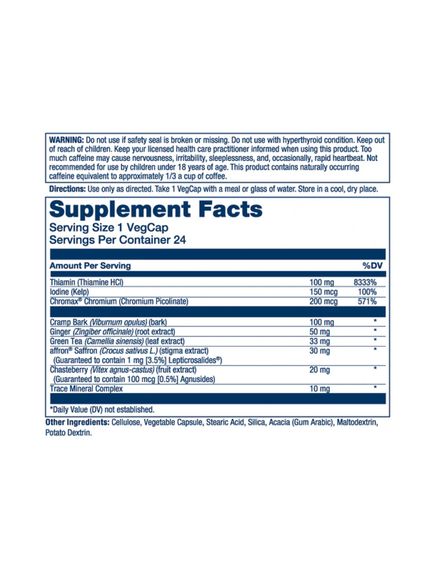 Womens Health Menstruation - 24 vcaps, зображення 3