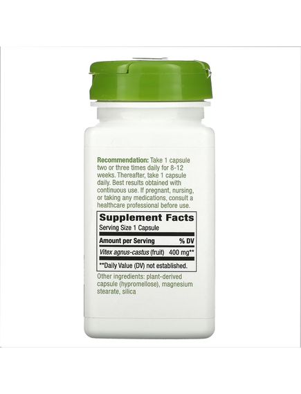 (04.07 Очікування) Vitex (Fruit) - 100 vcaps, зображення 2