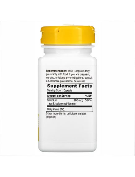 (04.07 Очікування) Selenium 200 mcg - 100 caps, зображення 2