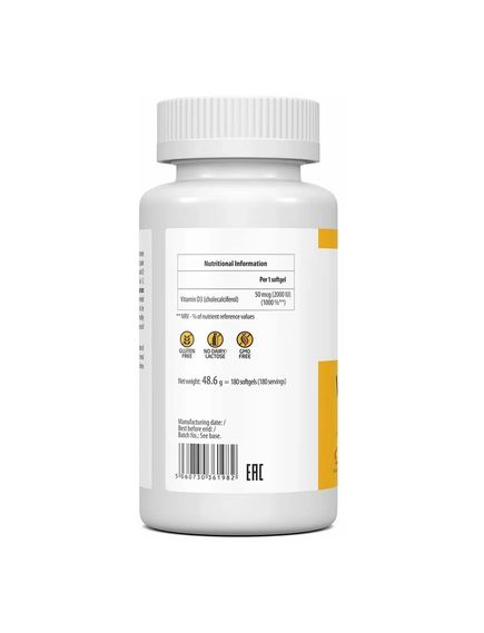 (Очікування) Vitamin D3 600 IU - 120 softgels, зображення 2
