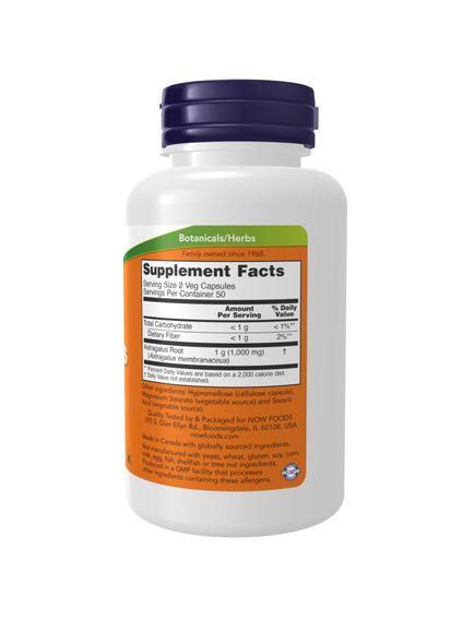 (12.07 Очікування) Astragalus 500 mg - 100 vcaps, зображення 2