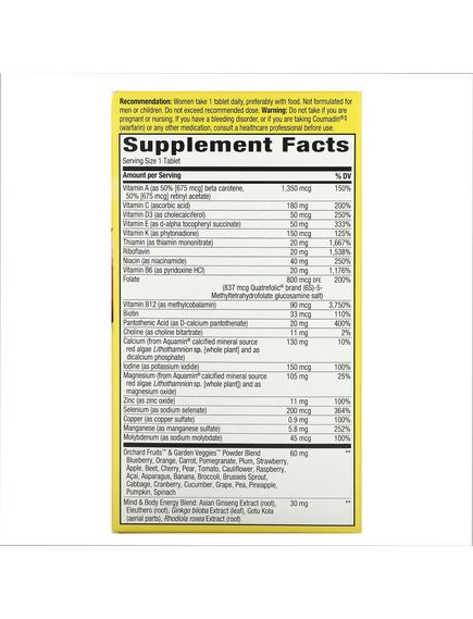 (04.07 Очікування) Once Daily Women 50+ Ultra- 60tab, зображення 2