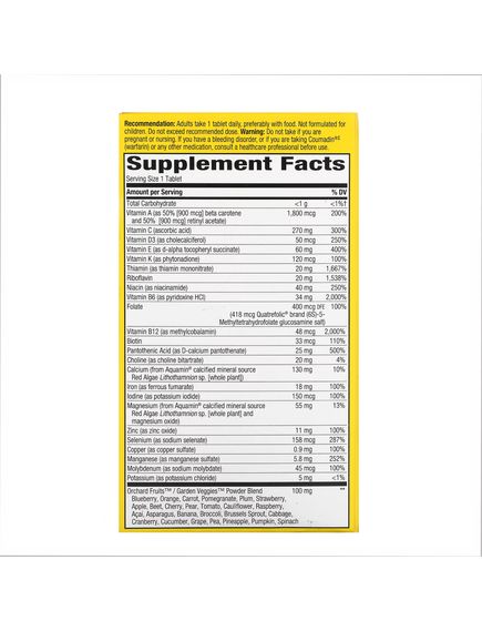 (04.07 Очікування) Adult Ultra Potency Multi - 60 tabs, зображення 2