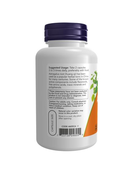 (12.07 Очікування) Astragalus 500 mg - 100 vcaps, зображення 3