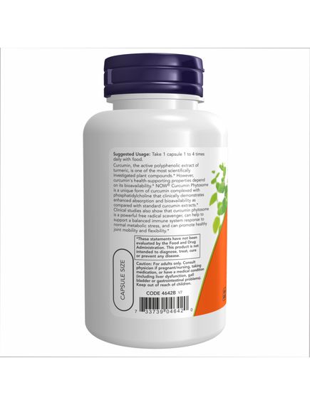 (12.07 Очікування) Turmeric Curcumin Phytosome 500mg - 60 vcaps, зображення 3