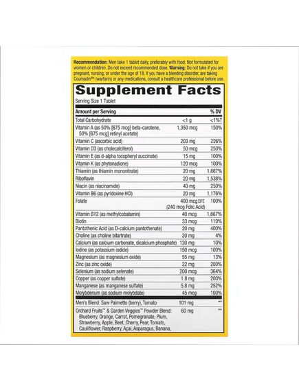 (04.07 Очікування) Once Daily Men's Ultra - 60 tabs, зображення 2