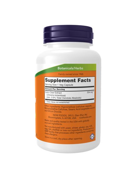 (12.07 Очікування) Cat's Claw Extract - 120 vcaps, зображення 2