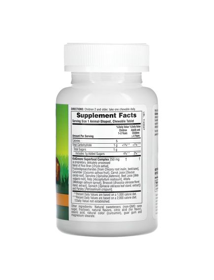 Animal Parade KidGreenz – 90 tabs Tropical Fruit, зображення 2