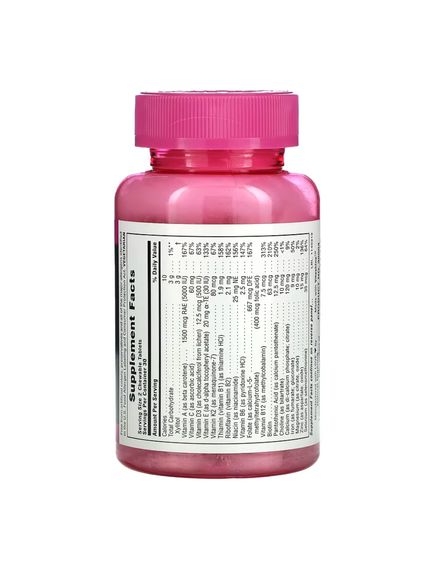 Power Teen Hers Chewable - 60 tabs, зображення 2