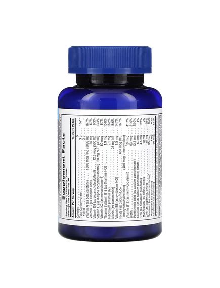 Power Teen His Chewable - 60 tabs, зображення 2