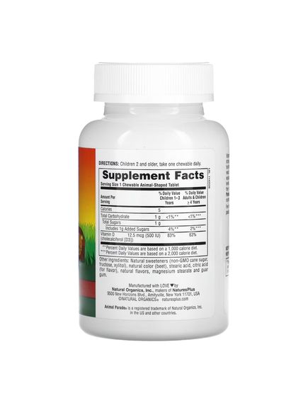 Vit D3 500 IU Chewable - 90 tabs, зображення 2