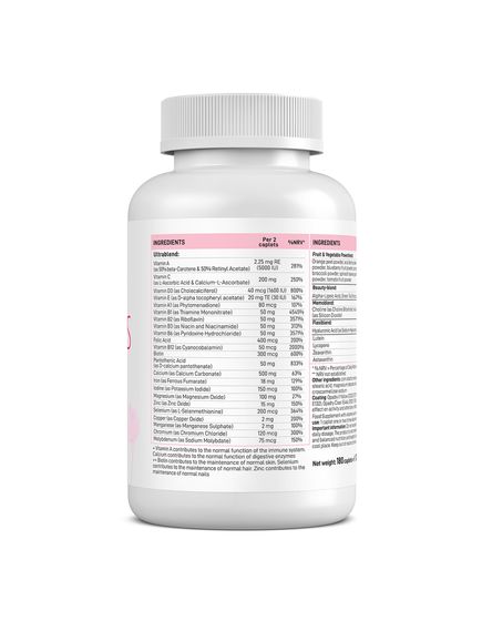 (Очікування) Ultra Women Multivitamin - 180 caps, зображення 3