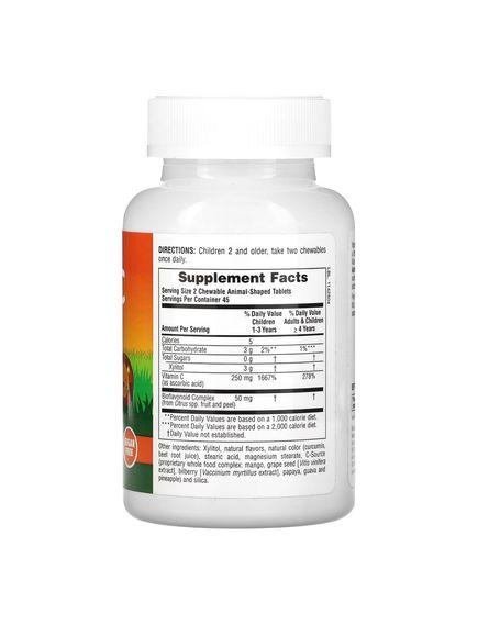 Sugarfree Vit C Chewable - 90 tabs, зображення 2