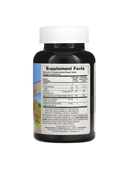 Tooth Fairy Chewable - 90 tabs, зображення 2