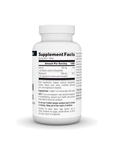 (15.06 Очікування) Magnesium Chelate Complex 100mg - 250 tabs, зображення 2