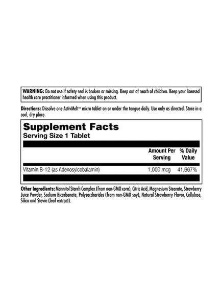 (14.06 Очікування) B12 Adenosylcobalamin 1000mcg - 90 tabs, зображення 2