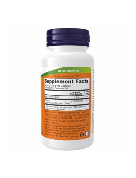 (12.07 Очікування) Valerian Root 500mg - 250 vcaps, зображення 2