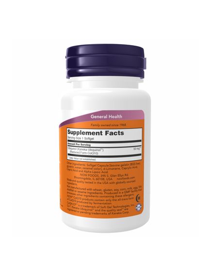 (12.07 Очікування) CoQH-CF Ubiquinol - 60 sgels, зображення 2