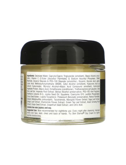 (15.06 Очікування) Skin Eternal® Cream Standard Formula - 56.7g, зображення 2