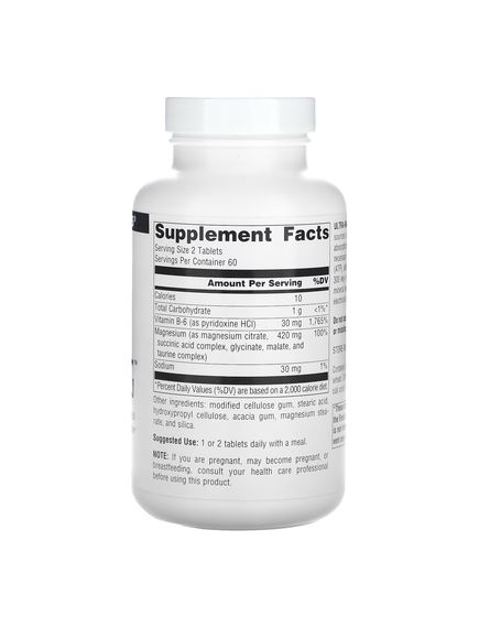 (29.07 Очікування) Ultra-Mag Magnesium Complex - 120 tabs, зображення 2