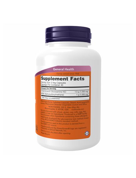 (12.07 Очікування) Veg Glucosamin & MSM 500/500 - 240 vcaps, зображення 2