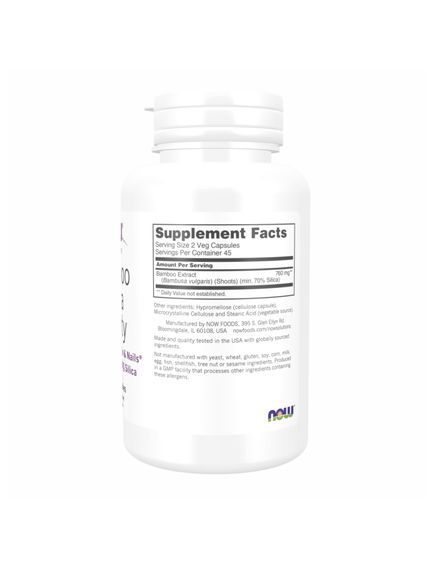 (12.07 Очікування) Bamboo Silica Beauty - 90 vcaps, зображення 2