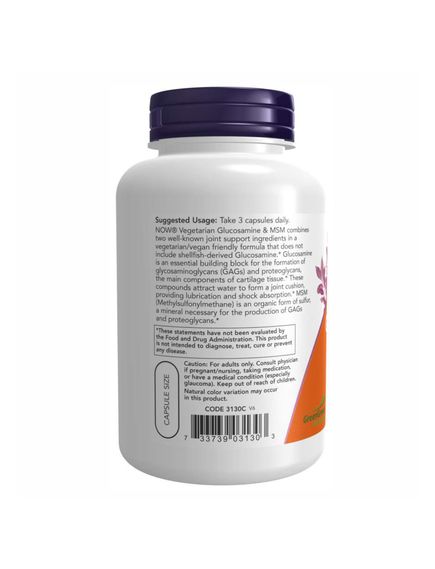 (12.07 Очікування) Veg Glucosamin & MSM 500/500 - 240 vcaps, зображення 3