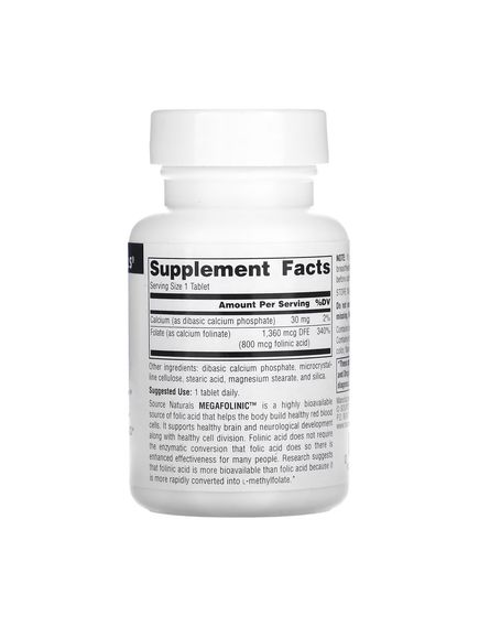 (15.06 Очікування) MegaFolinic™ 800mcg - 120 tabs, зображення 2