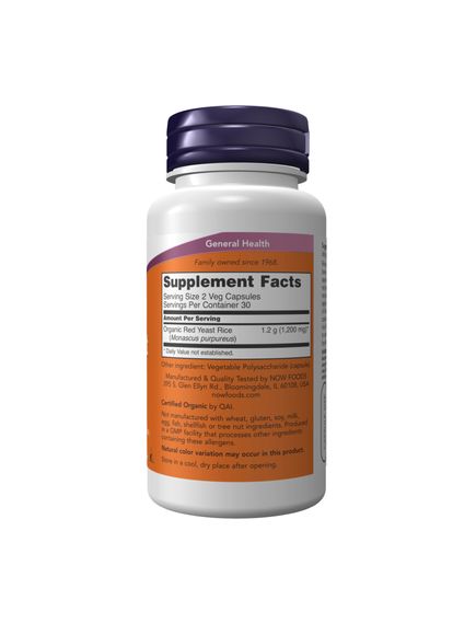 (12.07 Очікування) Red Yeast Rice 600mg - 120 vcaps, зображення 2