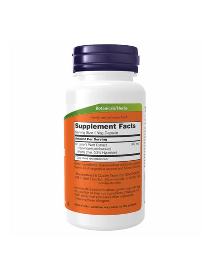 (12.07 Очікування) ST. John's Wort 300mg - 100 vcaps, зображення 2