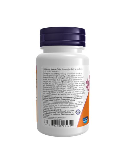 (12.07 Очікування) UC-II® Type II Collagen 40mg - 60 vcaps, зображення 3