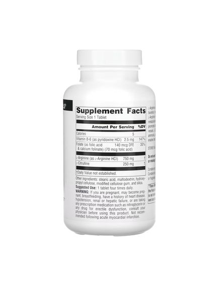 (15.06 Очікування) L-Arginine L-Citrulline Complex 1000mg - 120 tabs, зображення 2