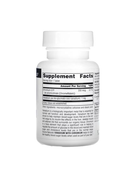 (15.06 Очікування) Vanadium with Chromium - 90 tabs, зображення 2