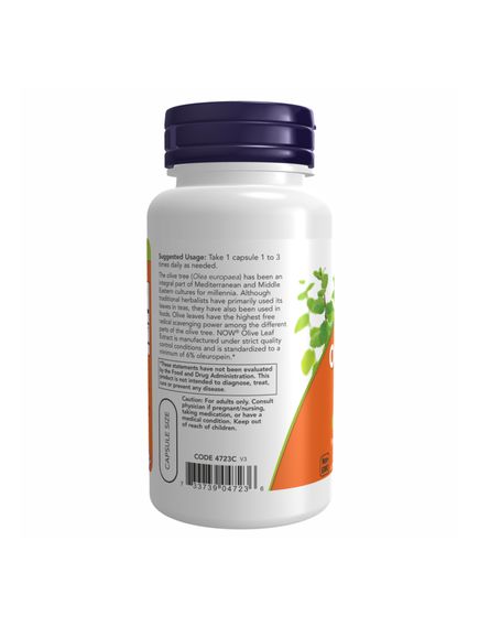 (12.07 Очікування) Olive Leaf Extract 500mg - 120 vcaps, зображення 3