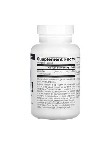 (15.06 Очікування) Vitamin D-3 5000 IU - 240 caps, зображення 2