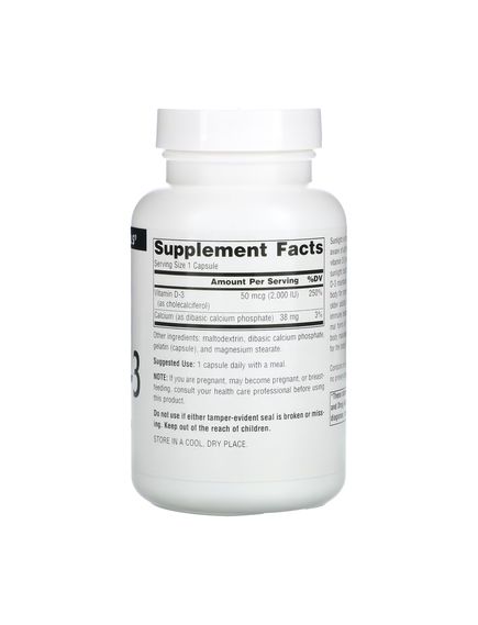 (15.06 Очікування) Vitamin D-3 2000 IU - 200 caps, зображення 2
