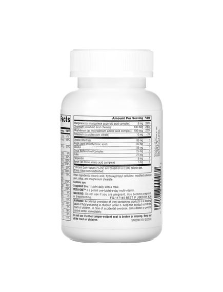 (15.06 Очікування) Mega-One™ - 30 tabs, зображення 3