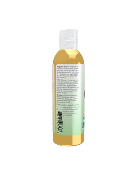 (12.07 Очікування) Organic Jojoba Oil - 118ml, зображення 3