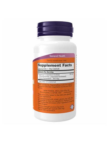 (12.07 Очікування) Resveratrol 350mg - 60 vcaps, зображення 2