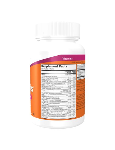 (12.07 Очікування) Daily Vits™ - 250 tabs, зображення 2