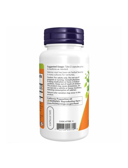 (12.07 Очікування) Valerian Root 500mg - 250 vcaps, зображення 3