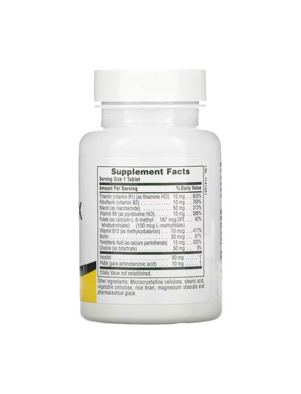 B-Complex with Rice Bran - 90 tabs, зображення 2