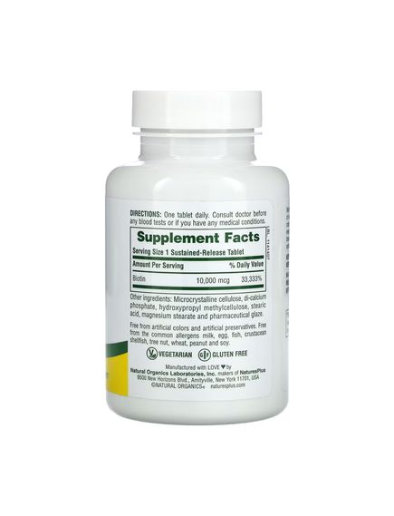 Biotin 10000 mcg - 90 tabs, зображення 2