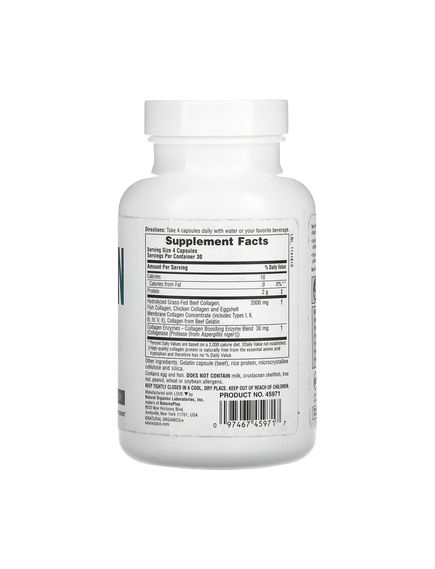 Collagen Peptides - 120 caps, зображення 2